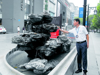 济南市景观石试水 将成泉城路上另外一道风景