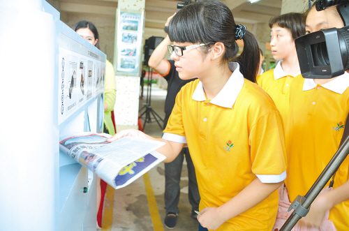 江门景贤小学图片