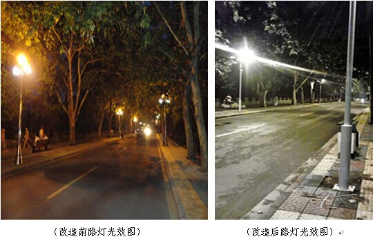 安徽滁州市环城路路灯改造工作得到圆满完成