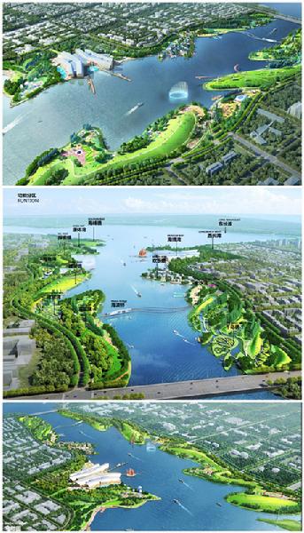 中新天津生态城南湾滨水区景观方案完成