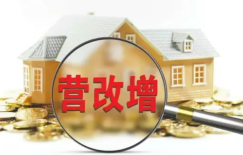 骂声一片的建筑业！