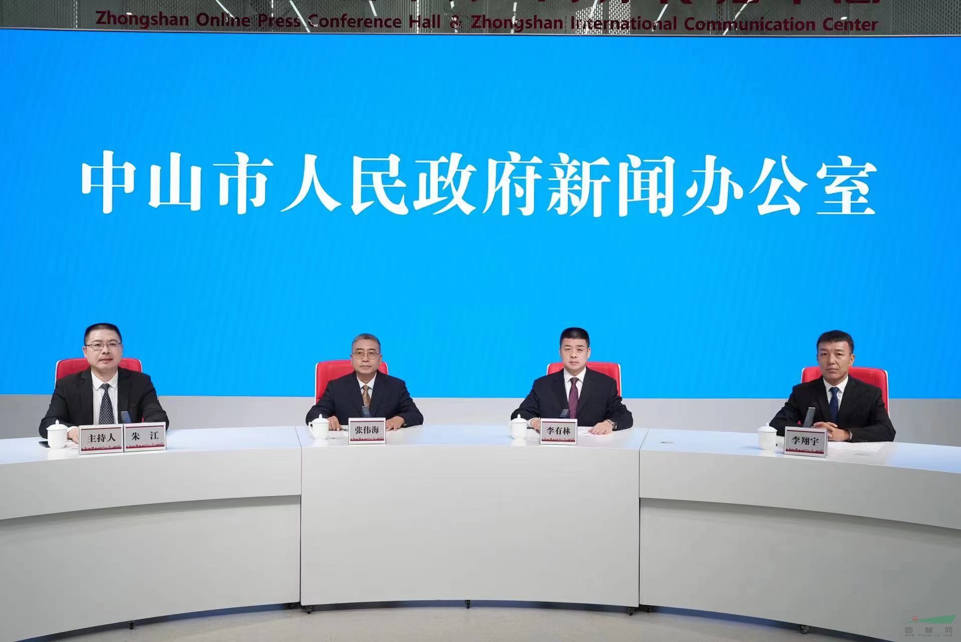 微信图片_20231110111946.jpg