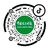 ff79213b952e73487a060706d0da2de1_32311712797816958.jpg